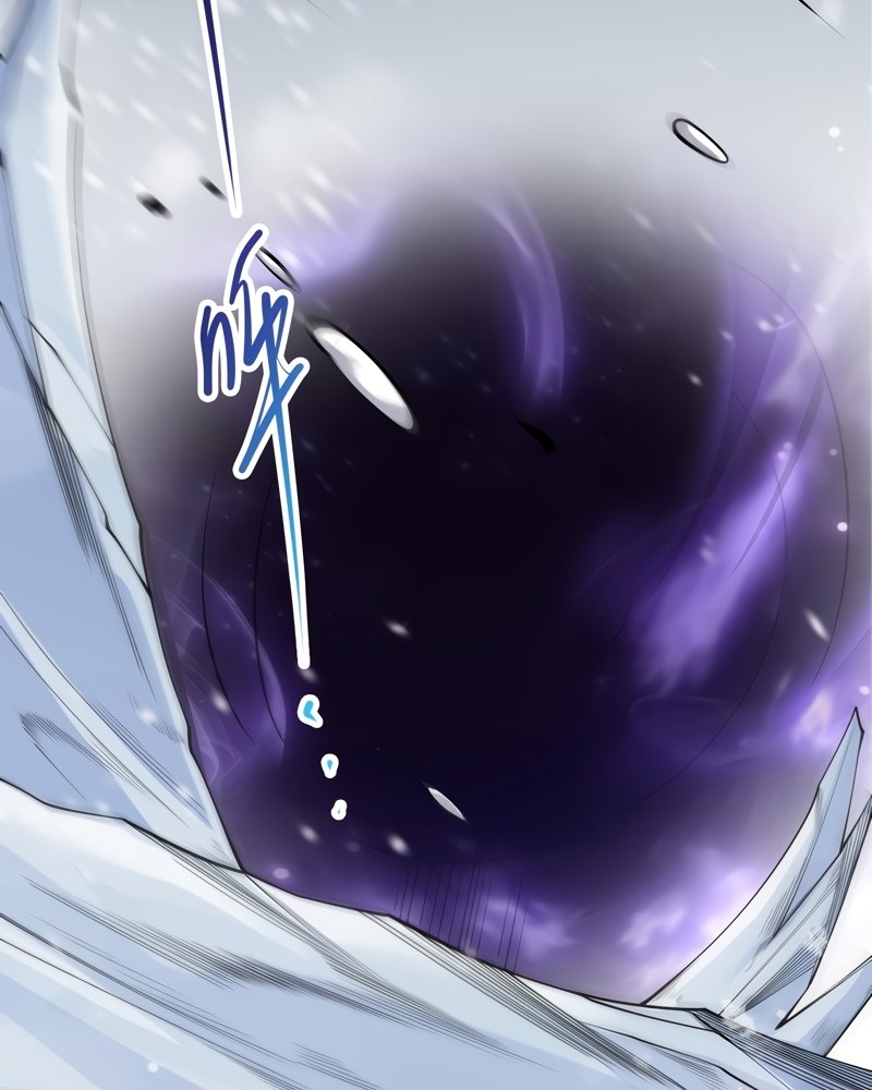 Read Necromante Rei dos Mortos PT Manga Online