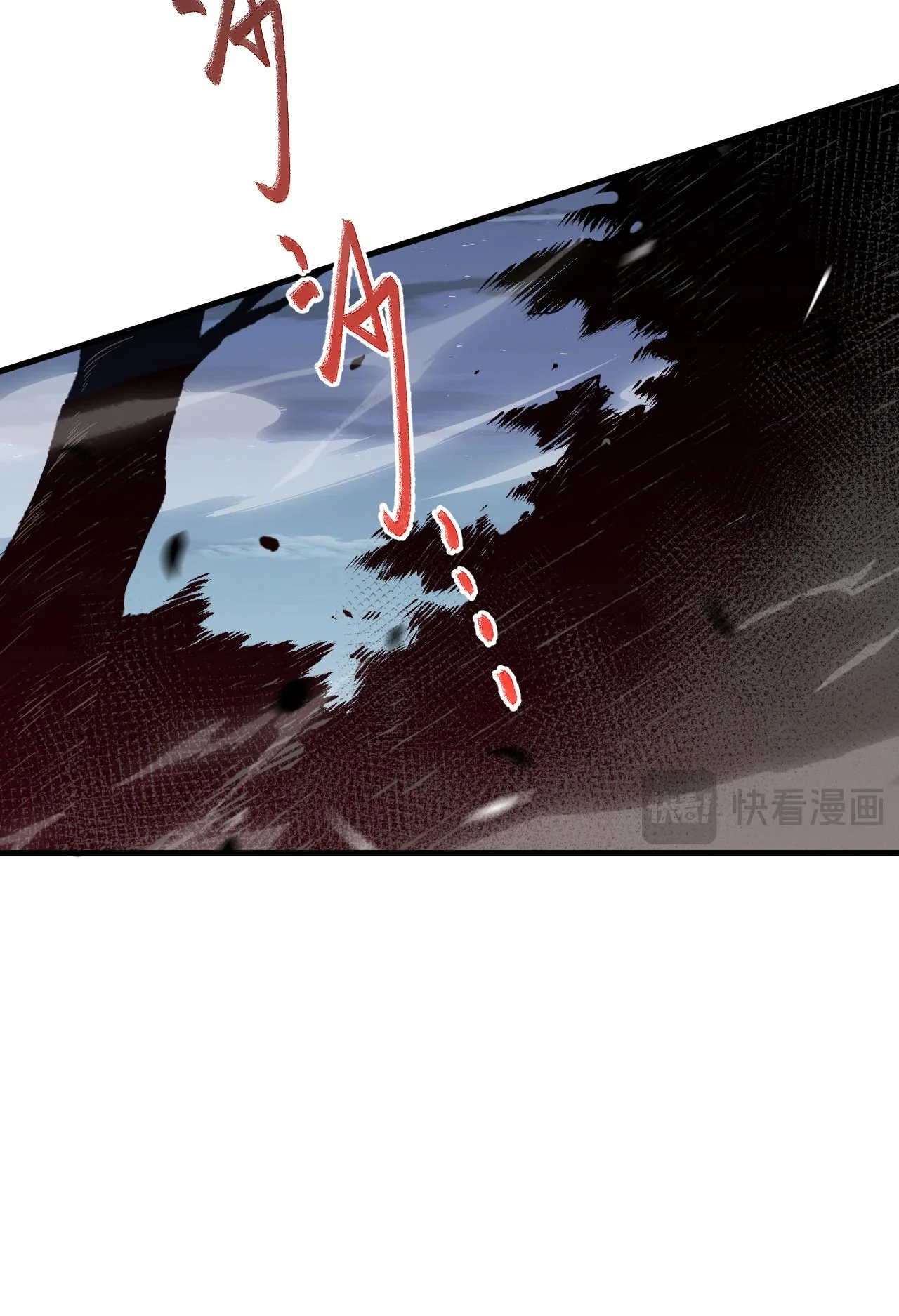 Read Necromante Rei dos Mortos PT Manga Online
