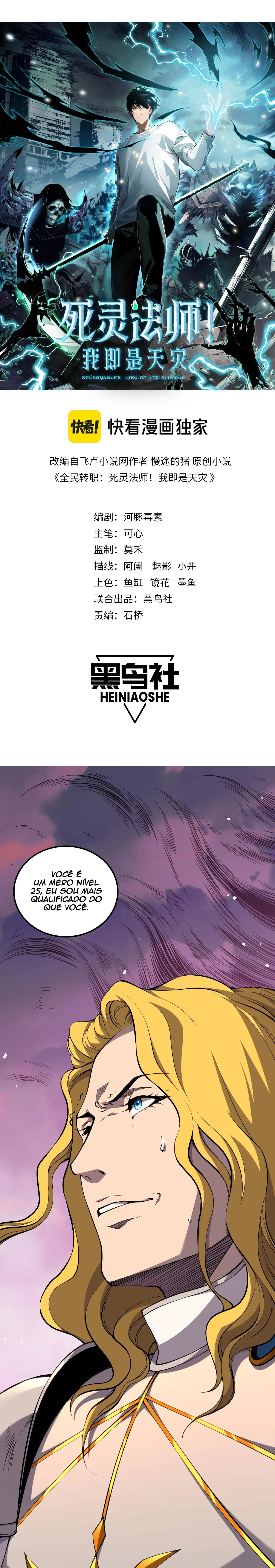 Read Necromante Rei dos Mortos PT Manga Online