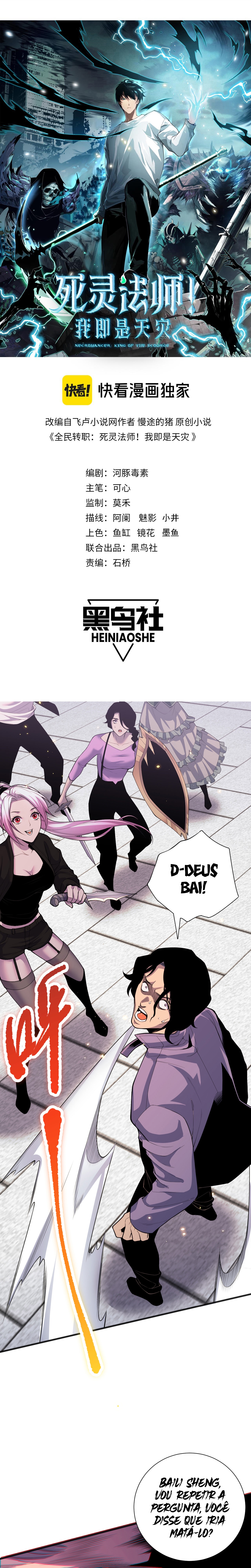 Read Necromante Rei dos Mortos PT Manga Online