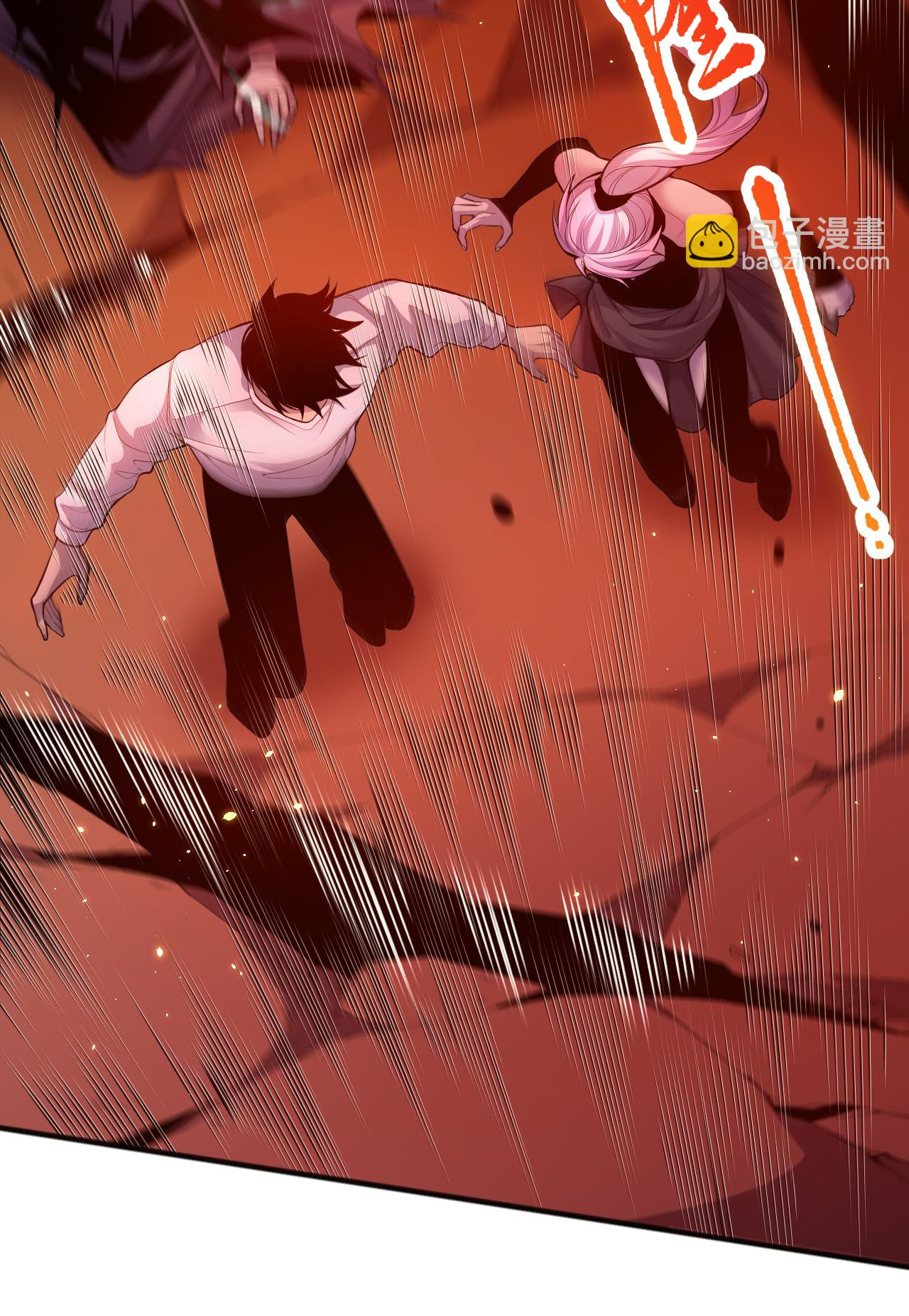 Read Necromante Rei dos Mortos PT Manga Online