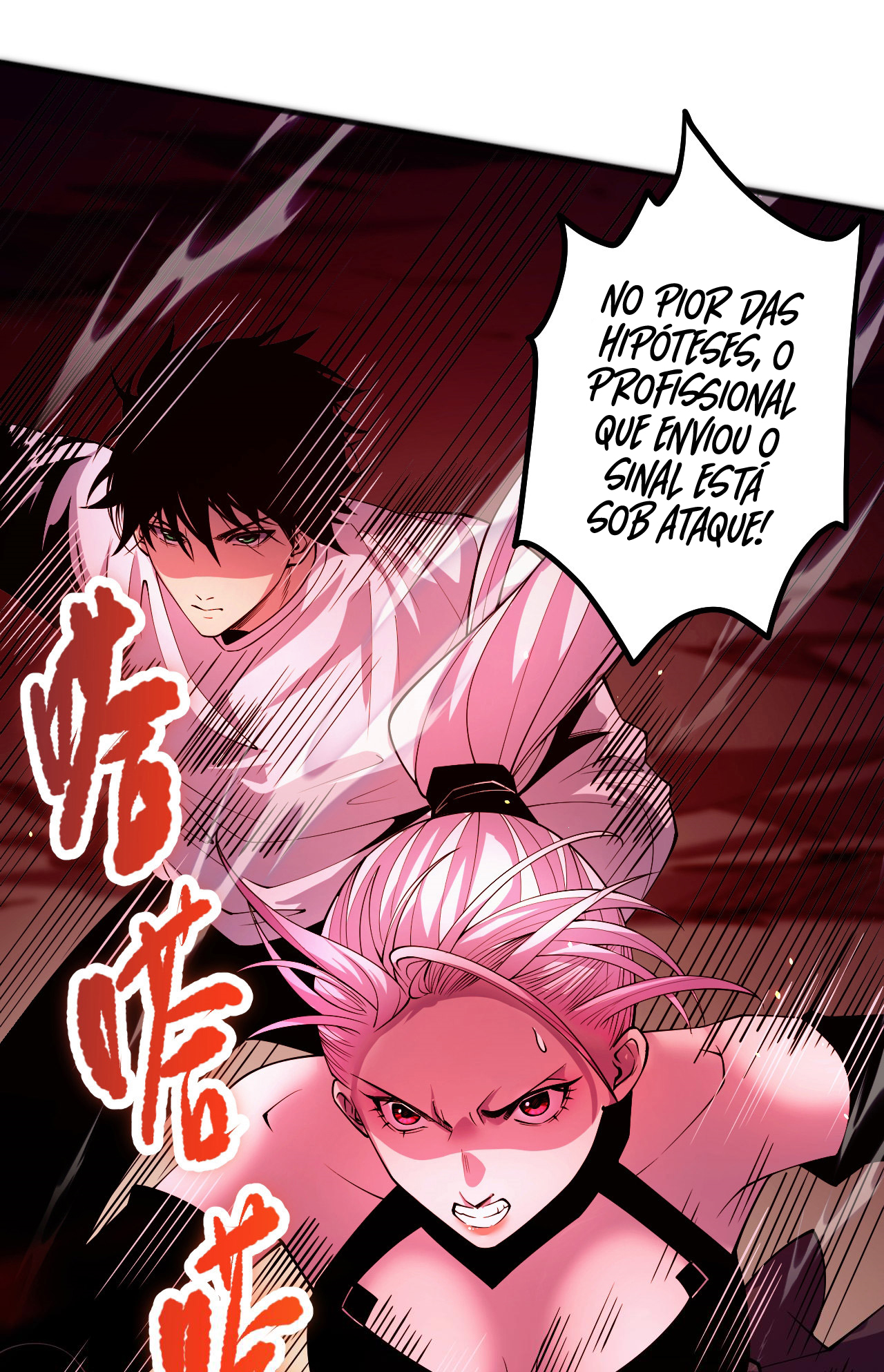Read Necromante Rei dos Mortos PT Manga Online