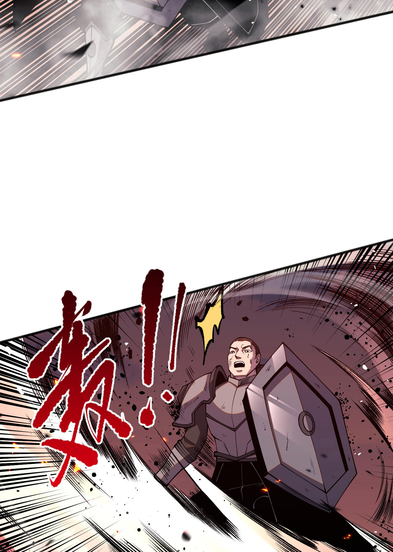 Read Necromante Rei dos Mortos PT Manga Online
