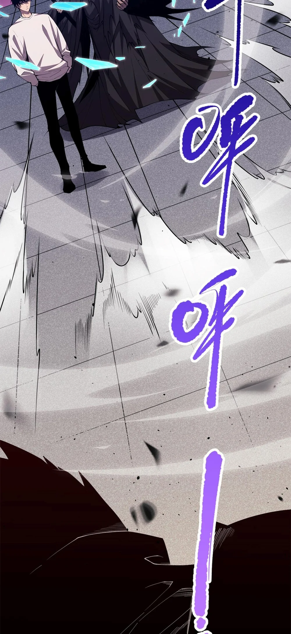 Read Necromante Rei dos Mortos PT Manga Online