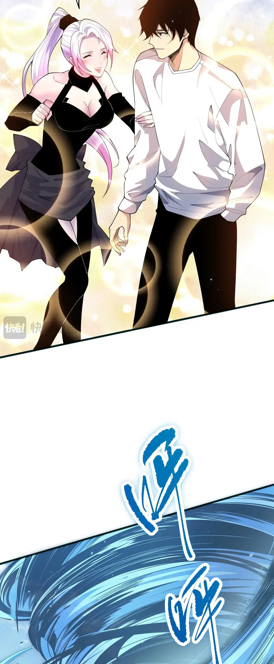 Read Necromante Rei dos Mortos PT Manga Online