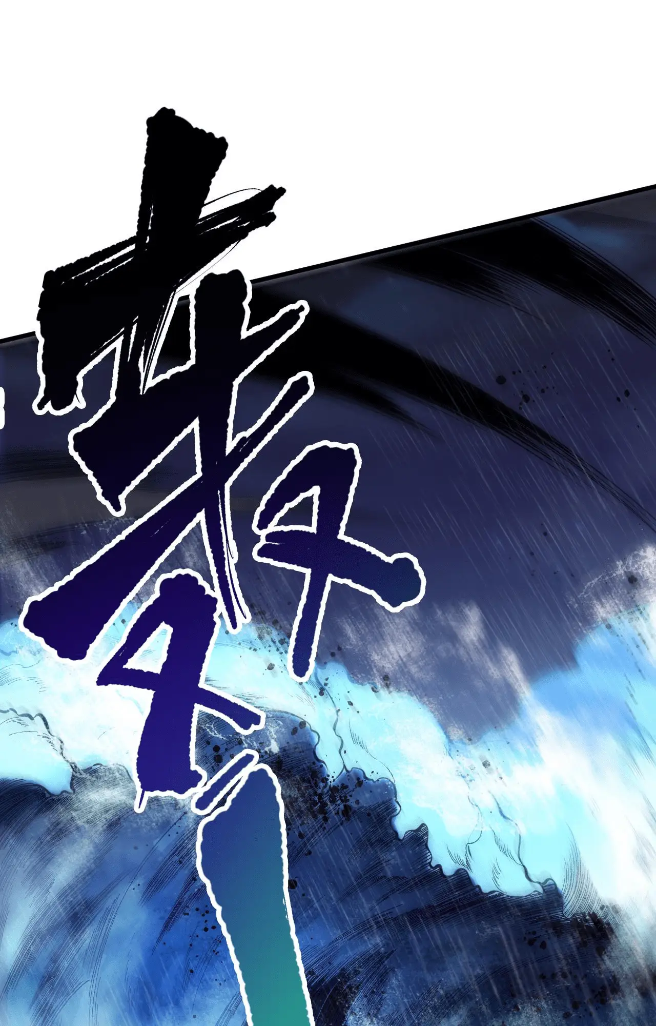 Read Necromante Rei dos Mortos PT Manga Online