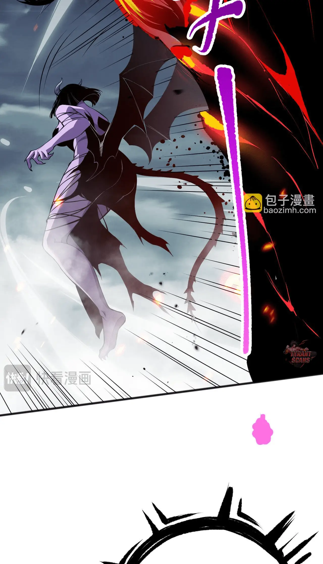 Read Necromante Rei dos Mortos PT Manga Online