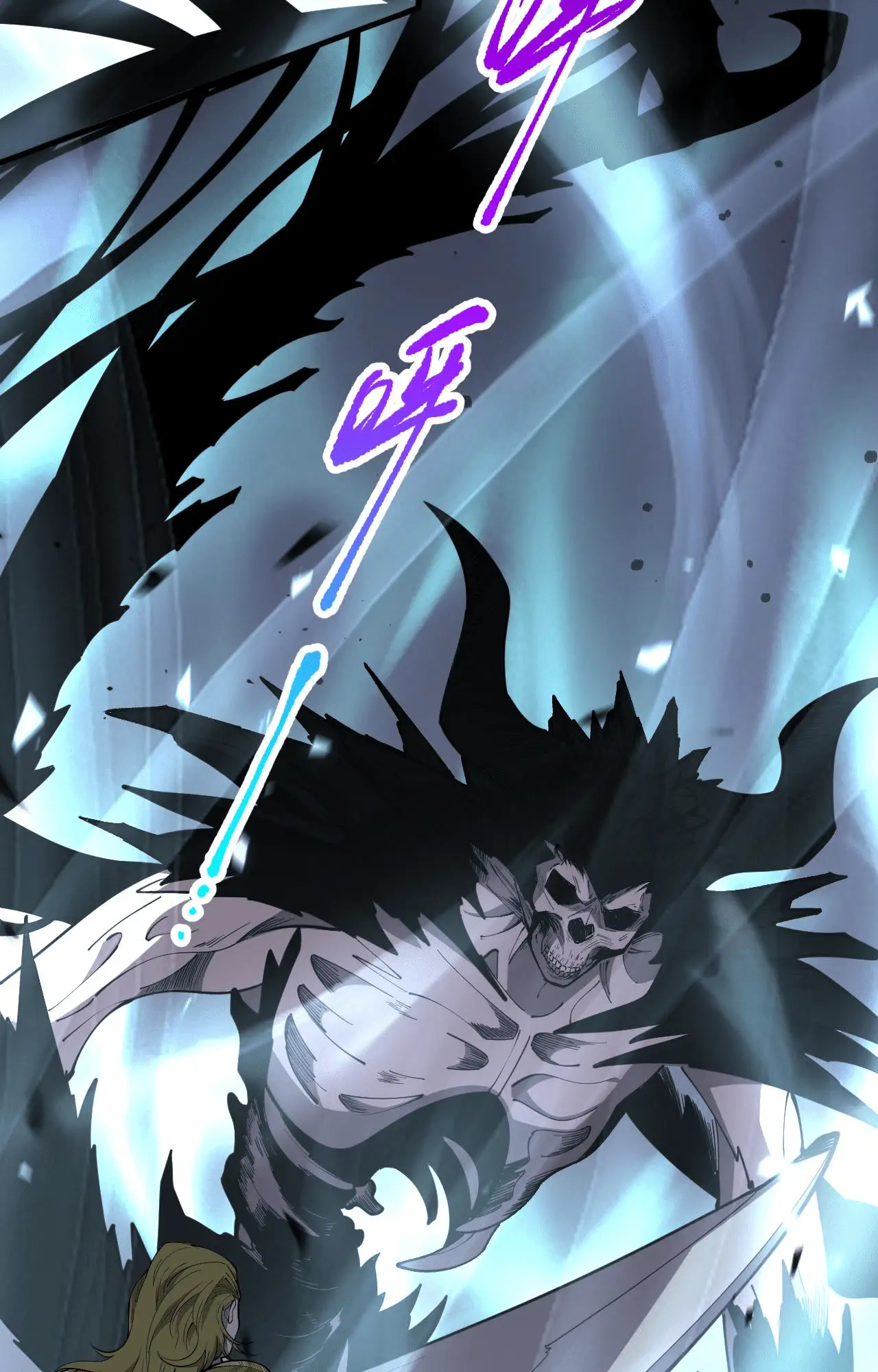 Read Necromante Rei dos Mortos PT Manga Online