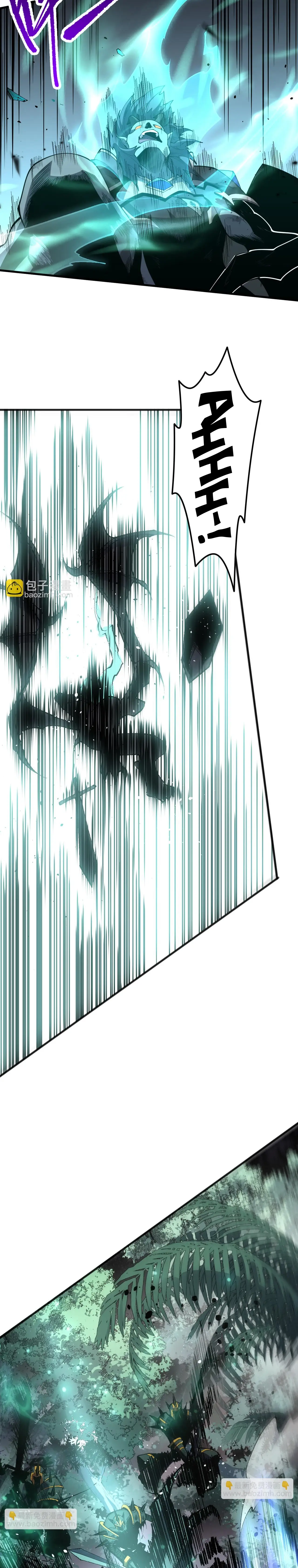 Read Necromante Rei dos Mortos PT Manga Online