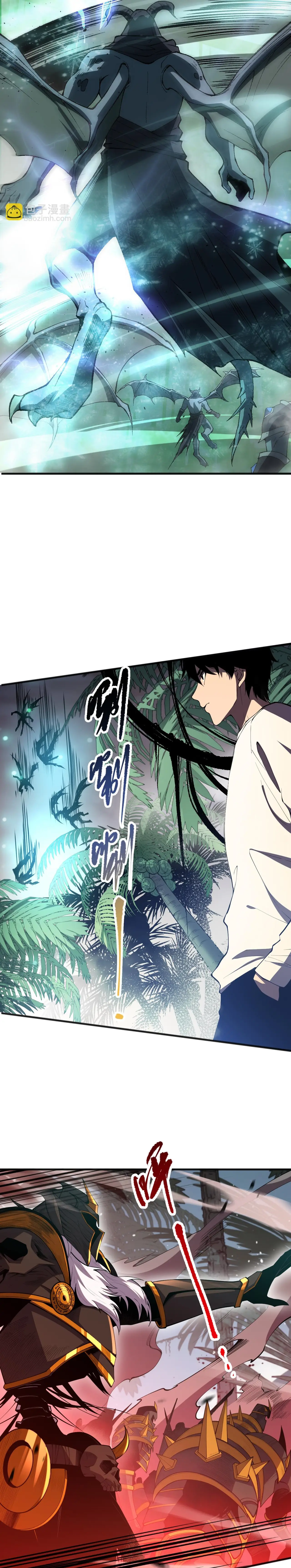 Read Necromante Rei dos Mortos PT Manga Online