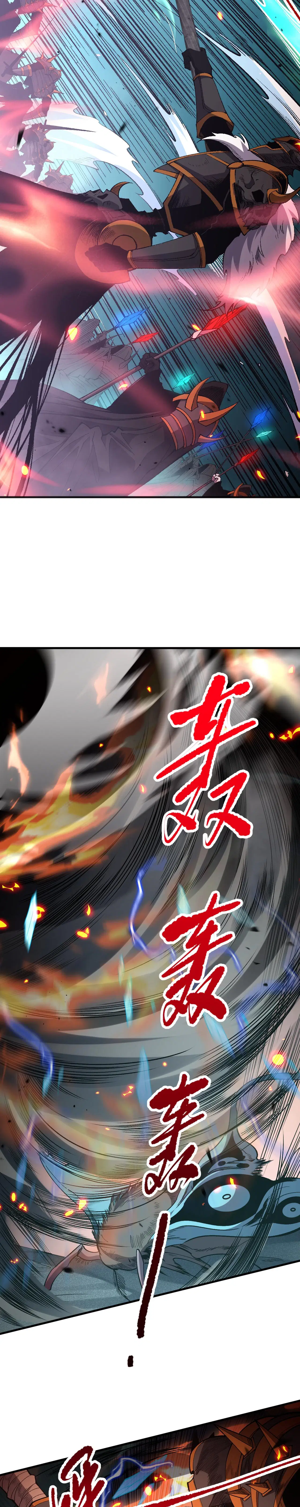 Read Necromante Rei dos Mortos PT Manga Online