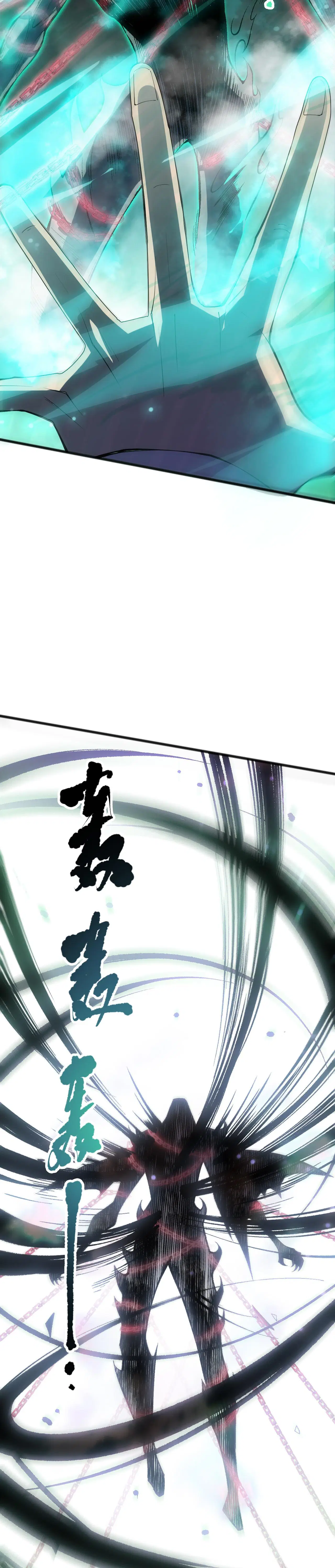 Read Necromante Rei dos Mortos PT Manga Online