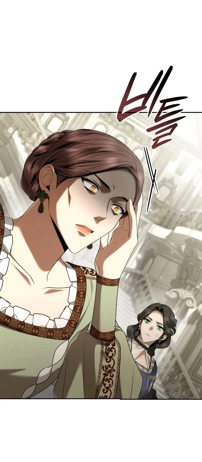 Read Nesta Vida eu serei a Rainha PT Manga Online