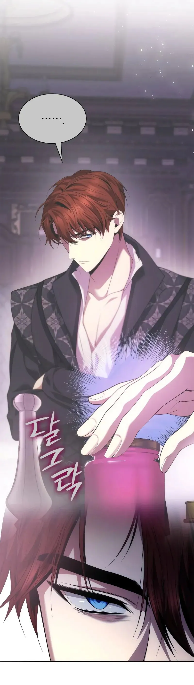 Read Nesta Vida eu serei a Rainha PT Manga Online