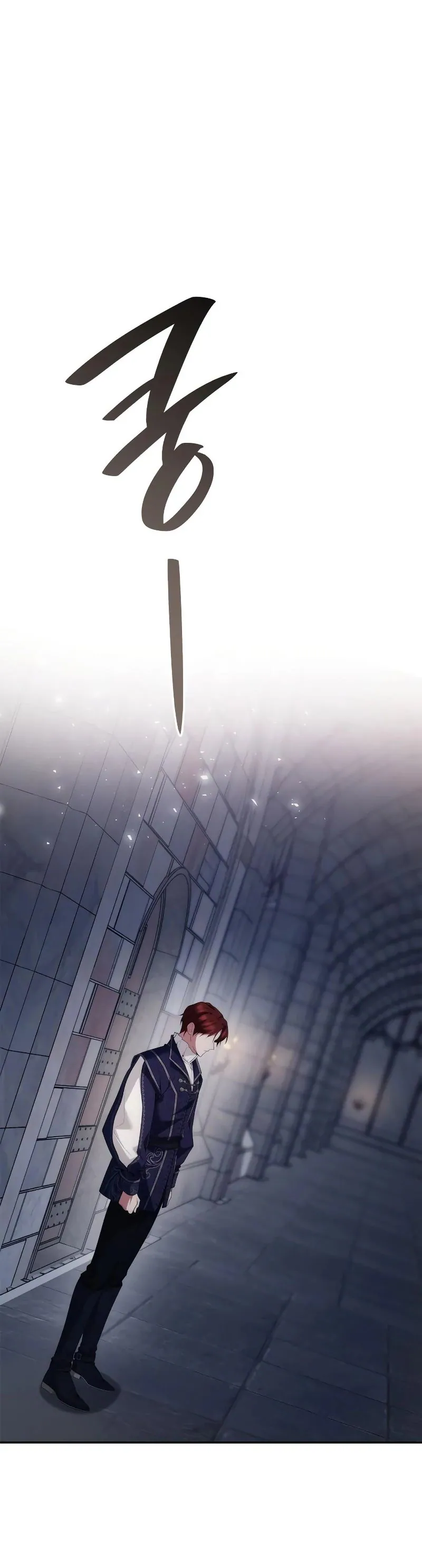 Read Nesta Vida eu serei a Rainha PT Manga Online