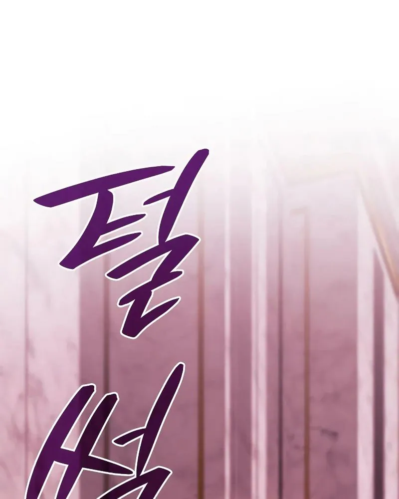 Read Nesta Vida eu serei a Rainha PT Manga Online