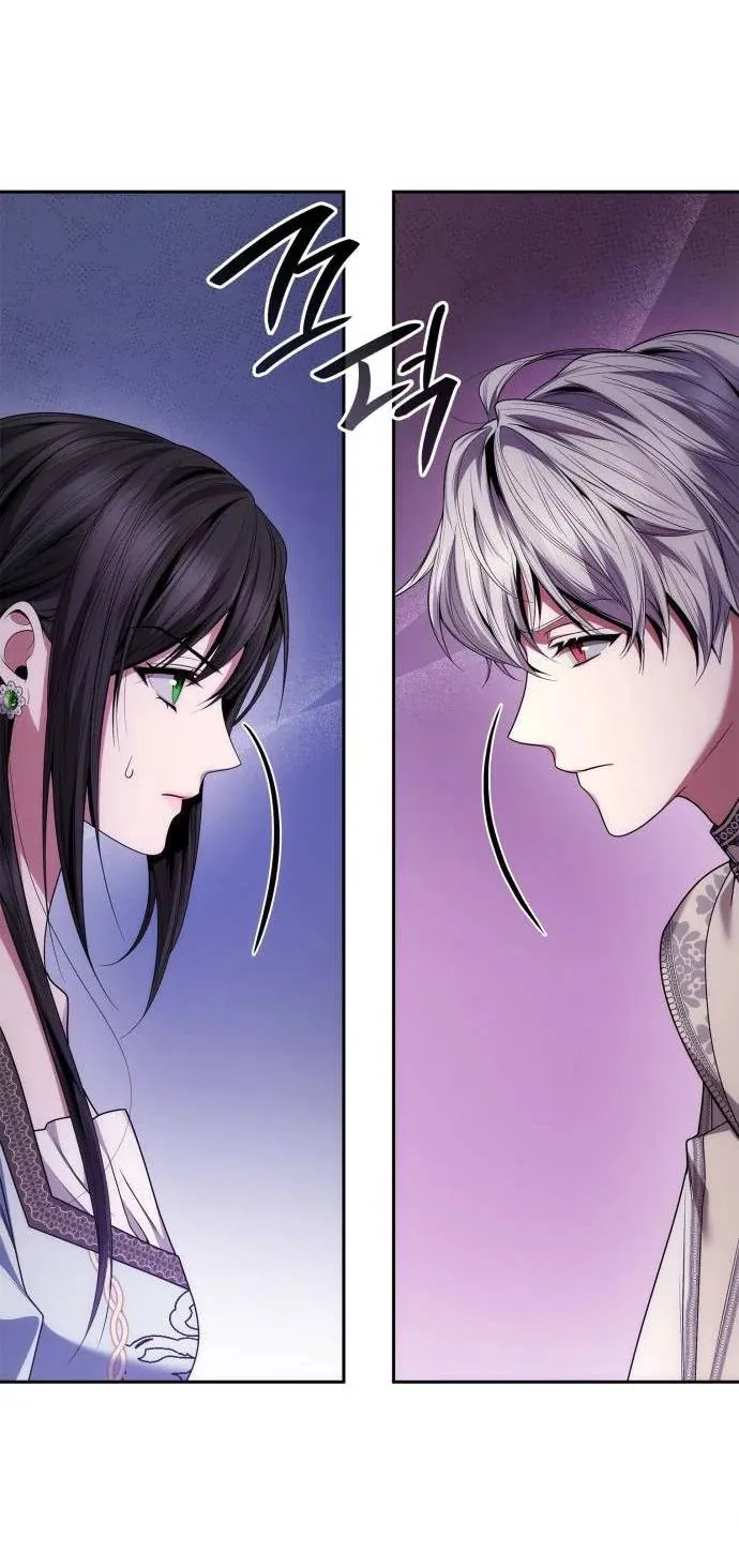 Read Nesta Vida eu serei a Rainha PT Manga Online