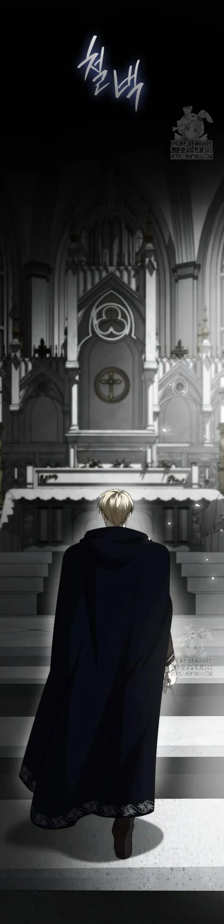 Read Nesta Vida eu serei a Rainha PT Manga Online