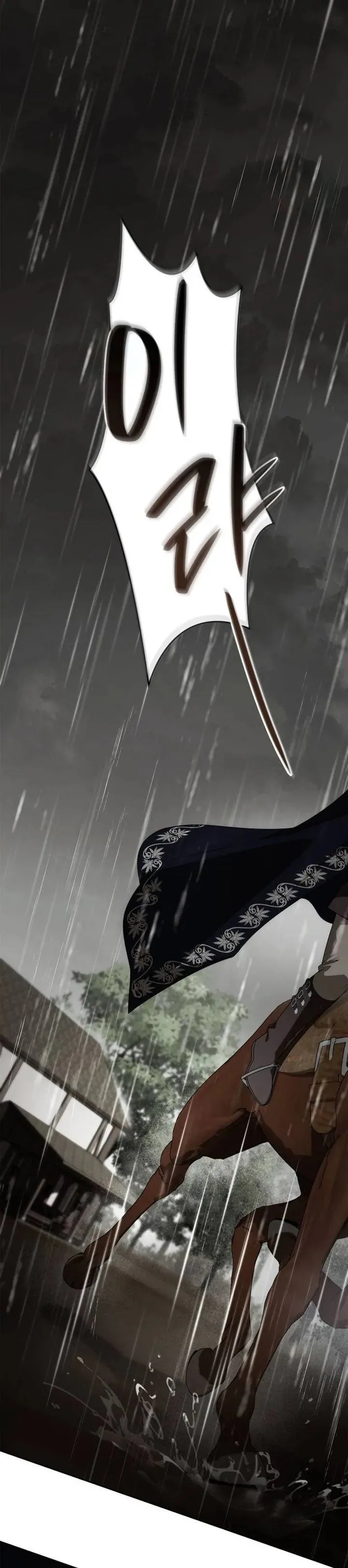 Read Nesta Vida eu serei a Rainha PT Manga Online