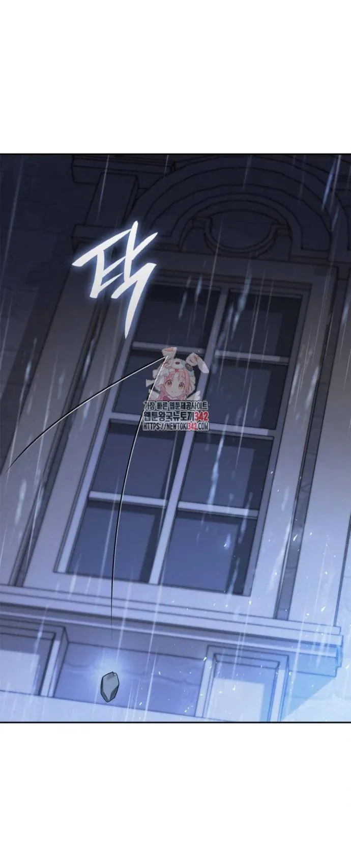 Read Nesta Vida eu serei a Rainha PT Manga Online