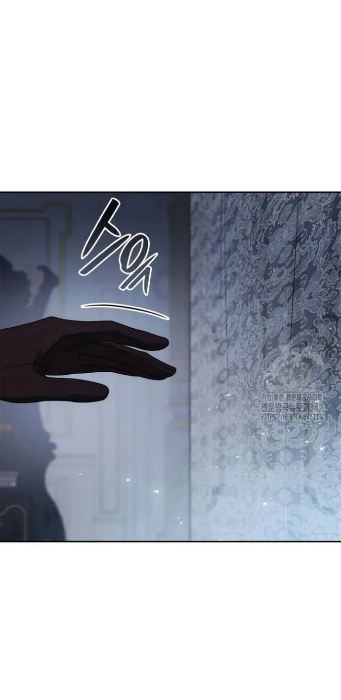Read Nesta Vida eu serei a Rainha PT Manga Online