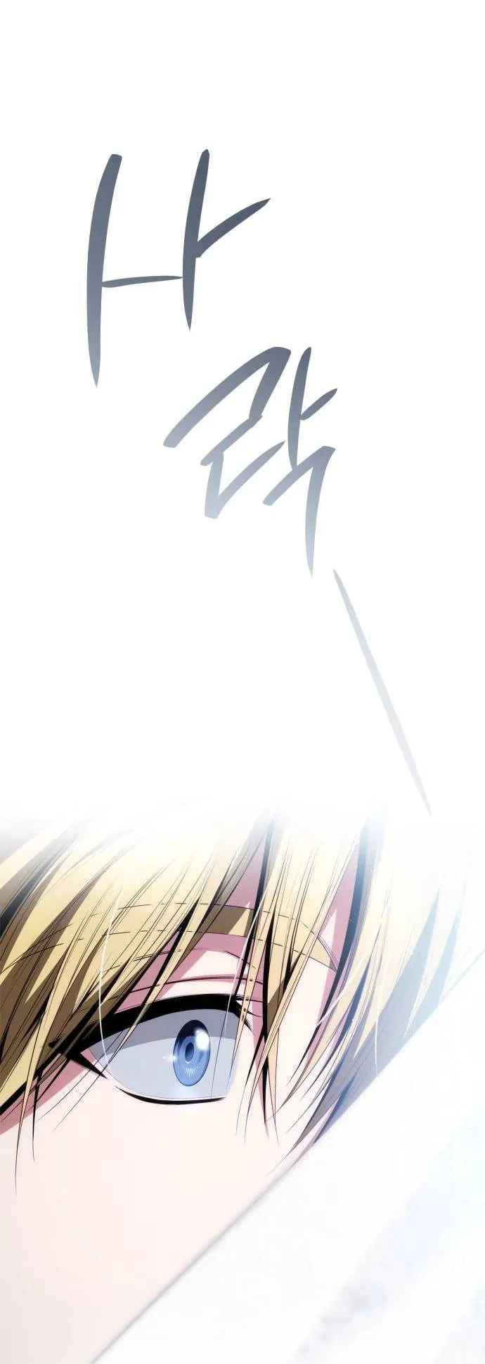 Read Nesta Vida eu serei a Rainha PT Manga Online