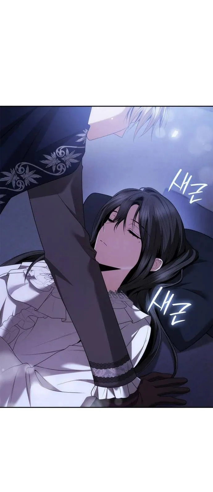 Read Nesta Vida eu serei a Rainha PT Manga Online