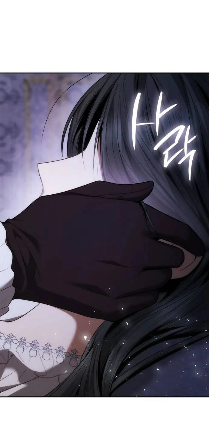 Read Nesta Vida eu serei a Rainha PT Manga Online