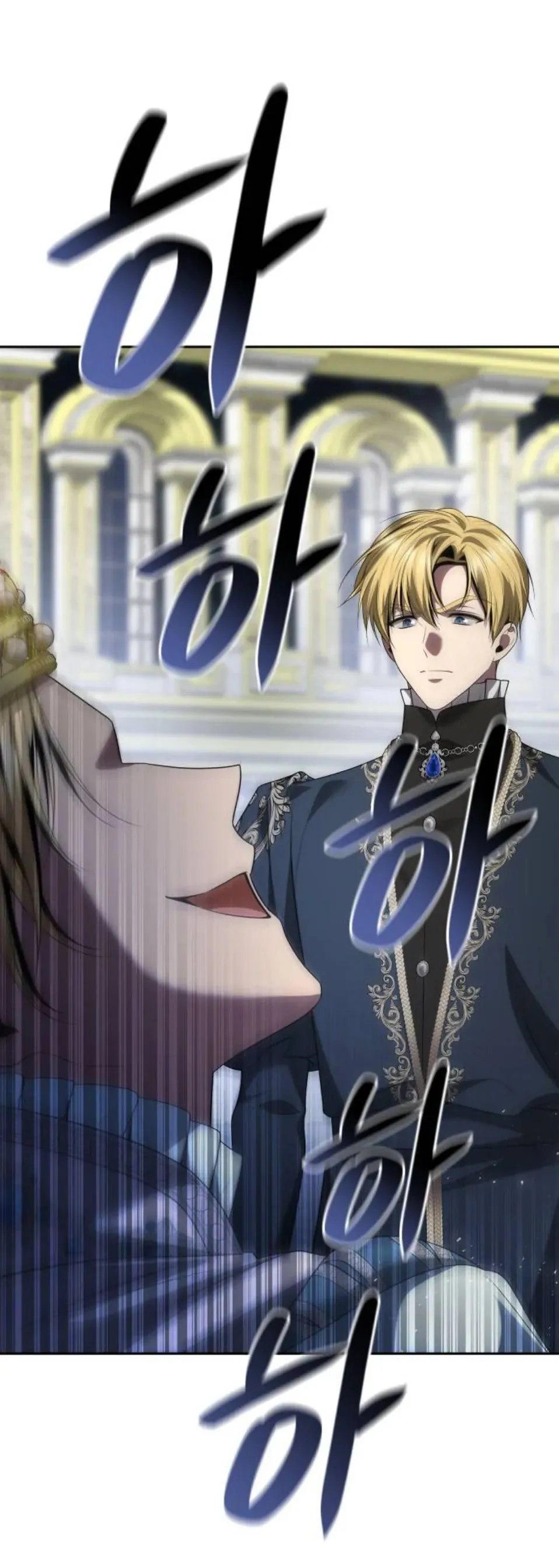 Read Nesta Vida eu serei a Rainha PT Manga Online