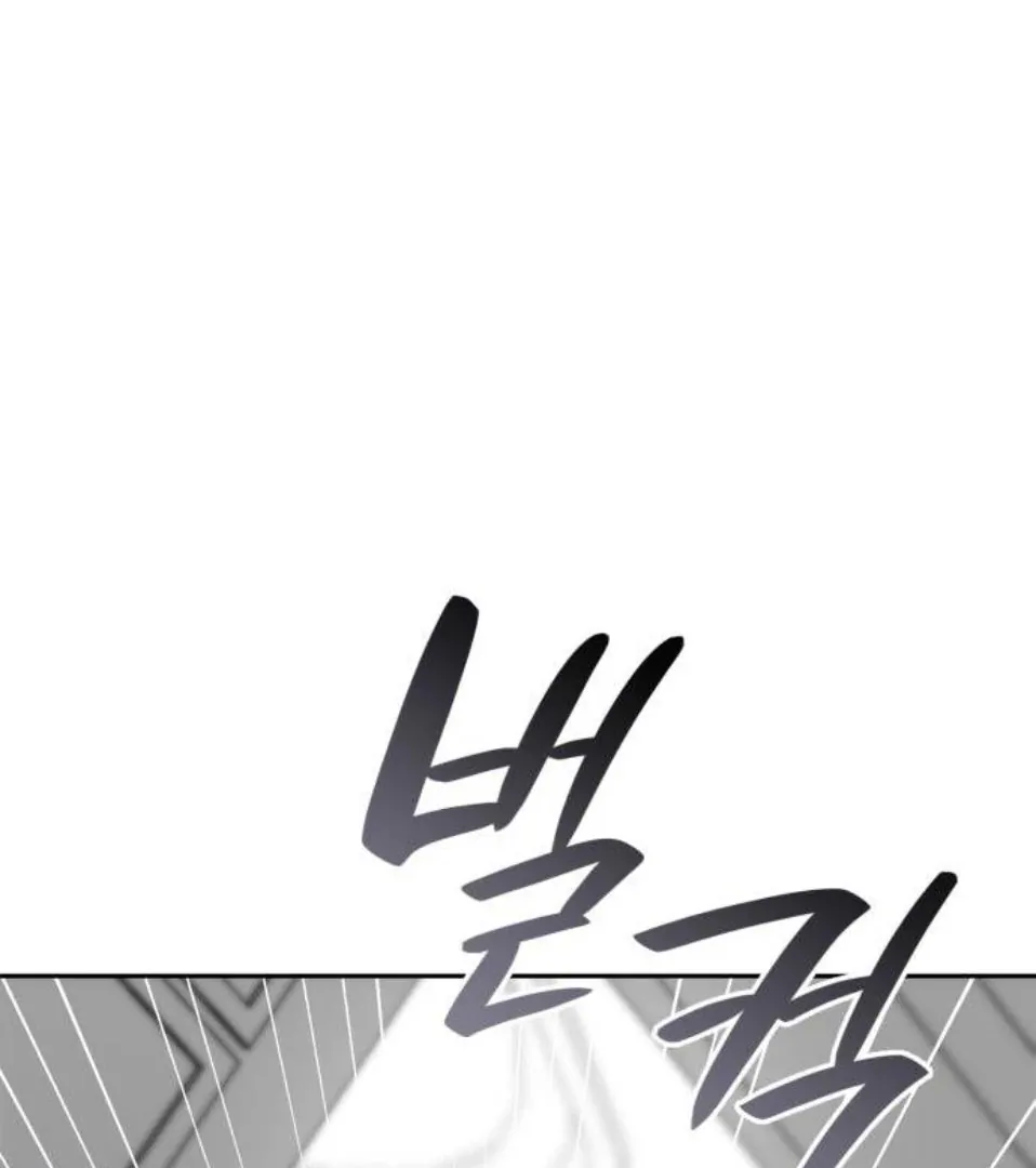 Read Nesta Vida eu serei a Rainha PT Manga Online