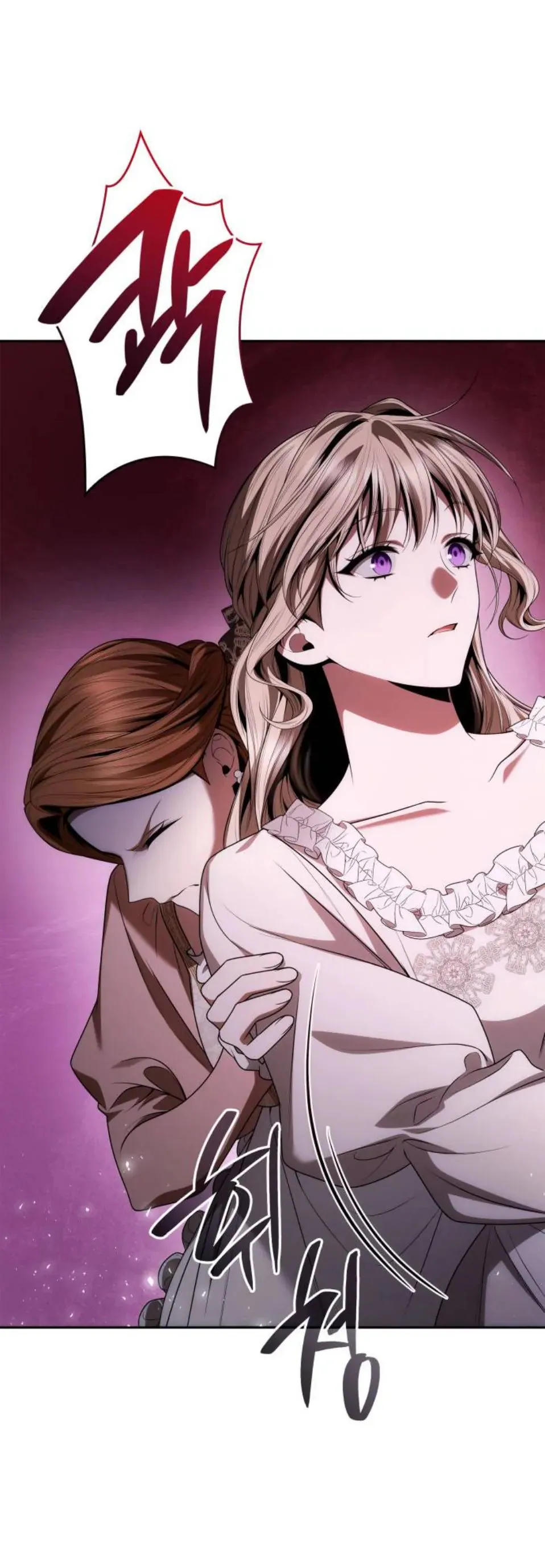 Read Nesta Vida eu serei a Rainha PT Manga Online