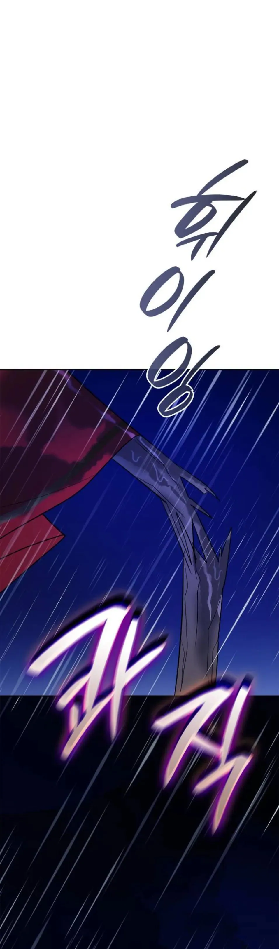 Read Nesta Vida eu serei a Rainha PT Manga Online