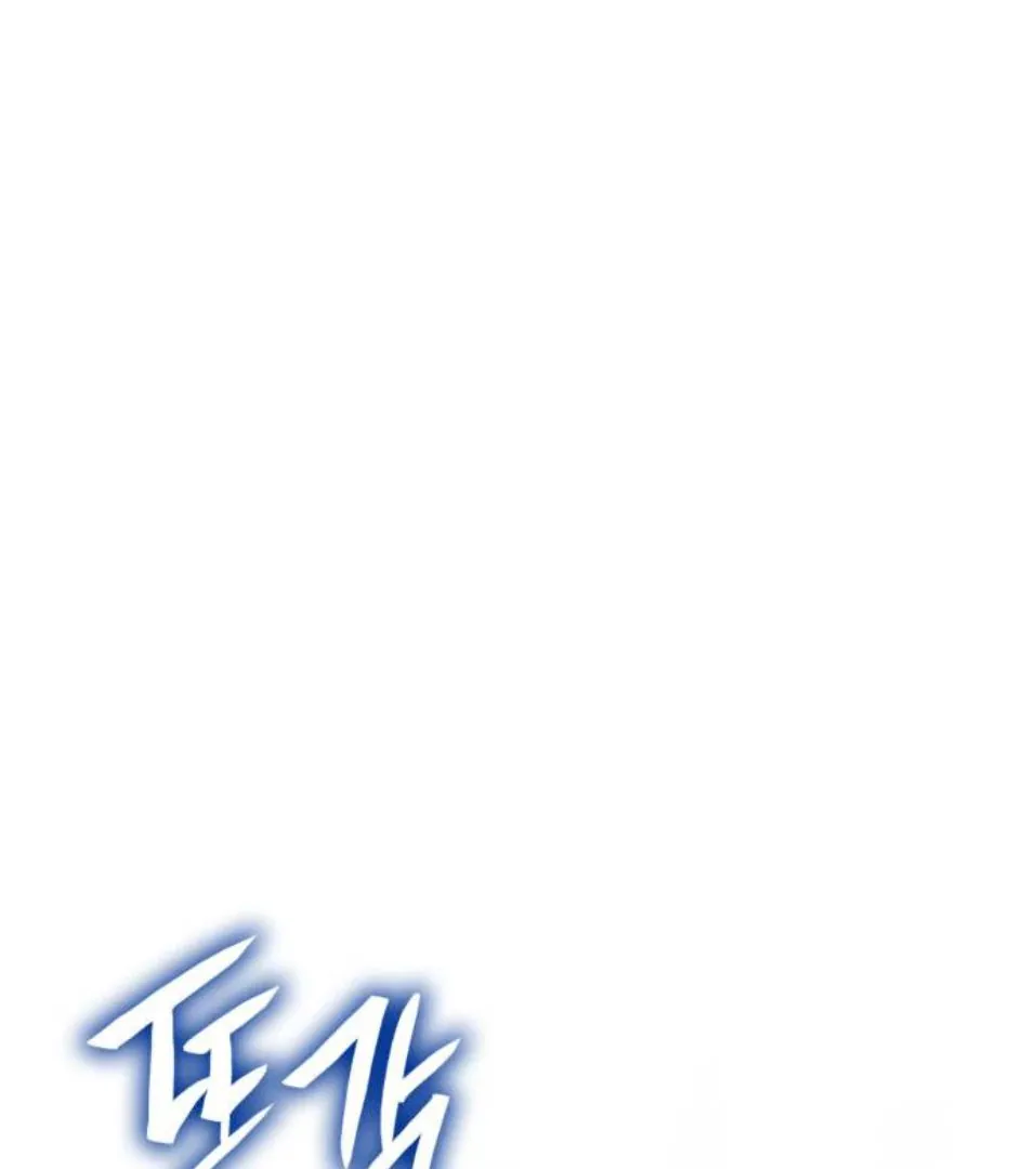 Read Nesta Vida eu serei a Rainha PT Manga Online