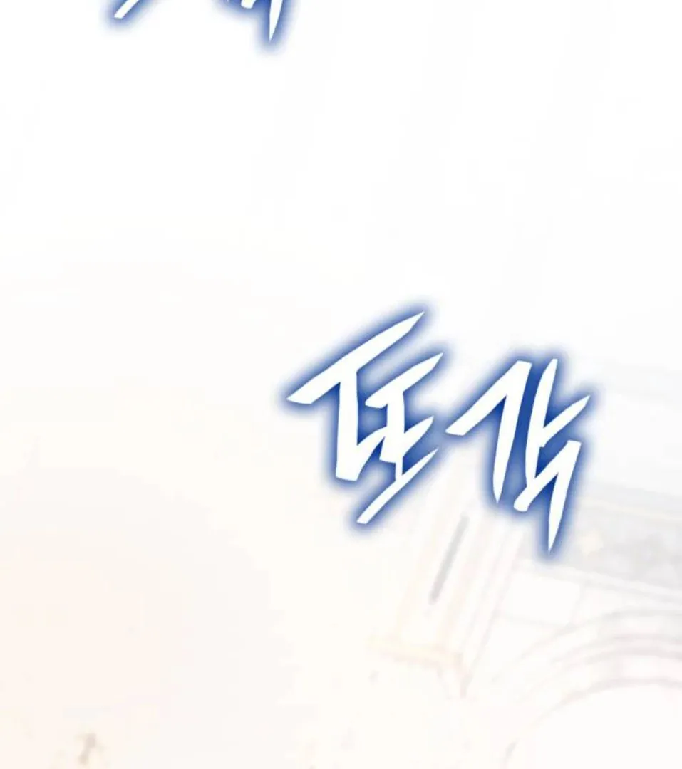 Read Nesta Vida eu serei a Rainha PT Manga Online