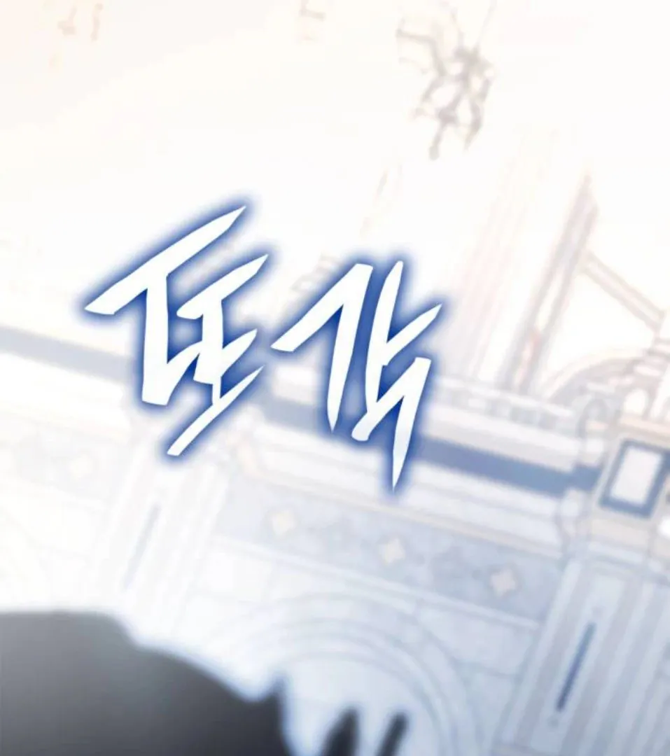 Read Nesta Vida eu serei a Rainha PT Manga Online