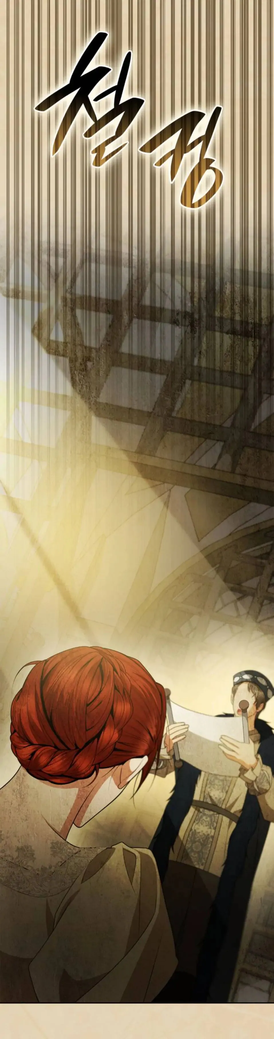 Read Nesta Vida eu serei a Rainha PT Manga Online