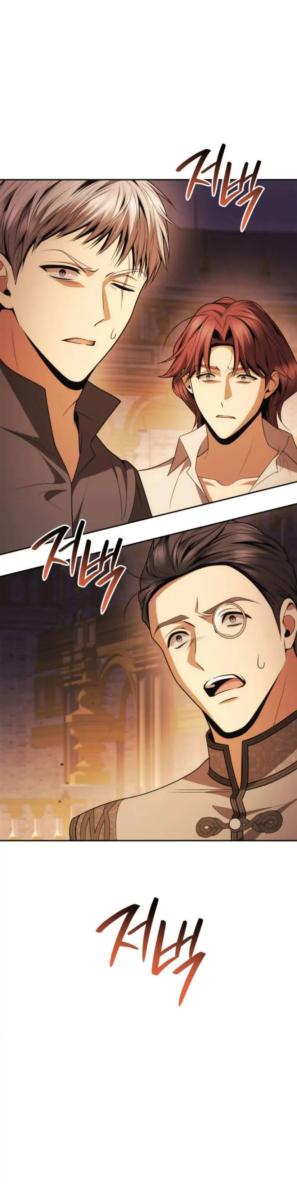 Read Nesta Vida eu serei a Rainha PT Manga Online