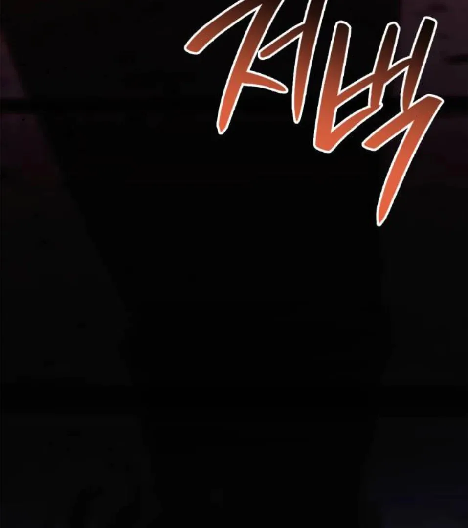 Read Nesta Vida eu serei a Rainha PT Manga Online