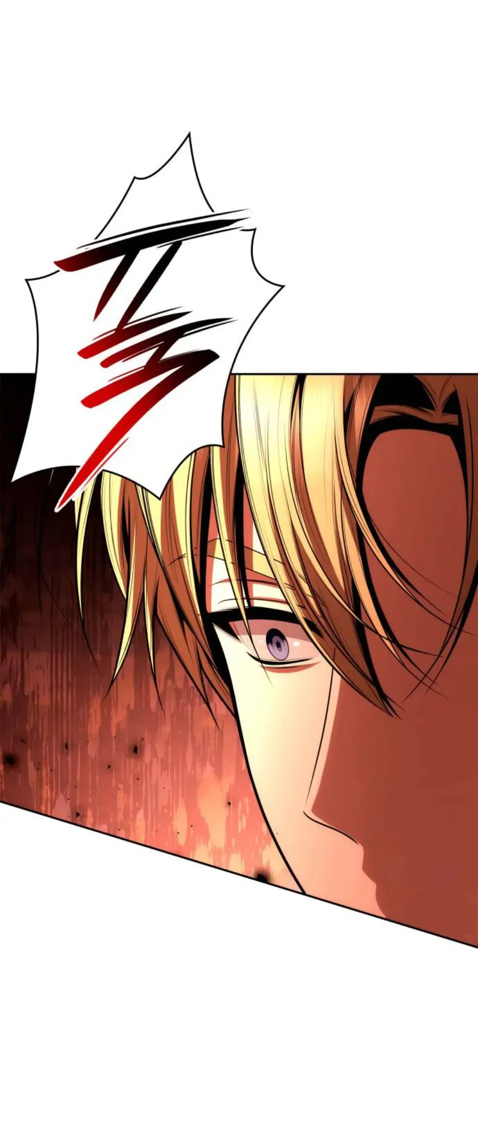 Read Nesta Vida eu serei a Rainha PT Manga Online