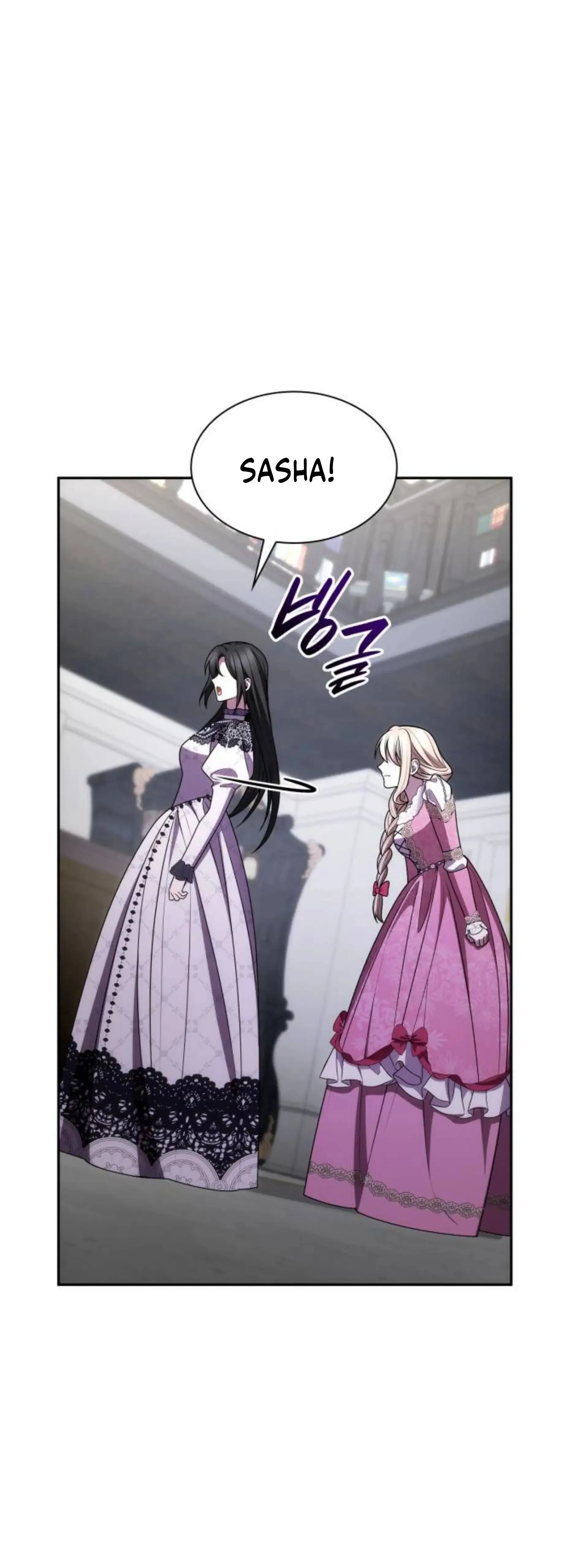 Read Nesta Vida eu serei a Rainha PT Manga Online
