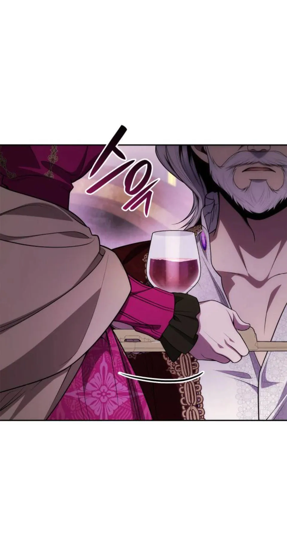 Read Nesta Vida eu serei a Rainha PT Manga Online