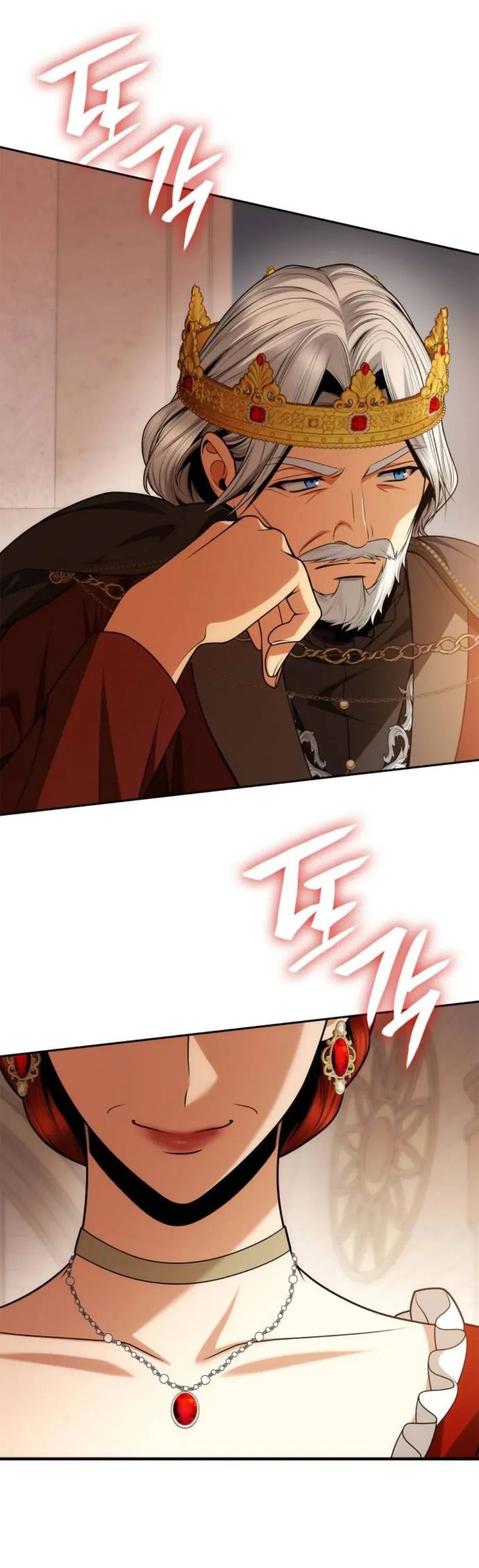 Read Nesta Vida eu serei a Rainha PT Manga Online