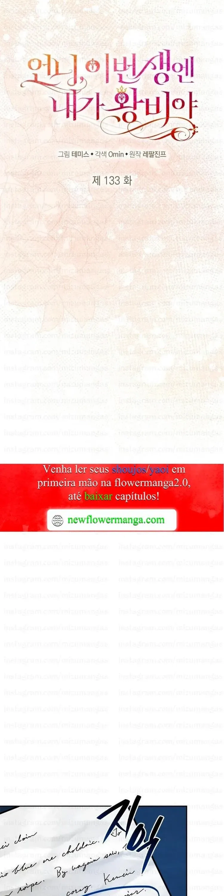 Read Nesta Vida eu serei a Rainha PT Manga Online