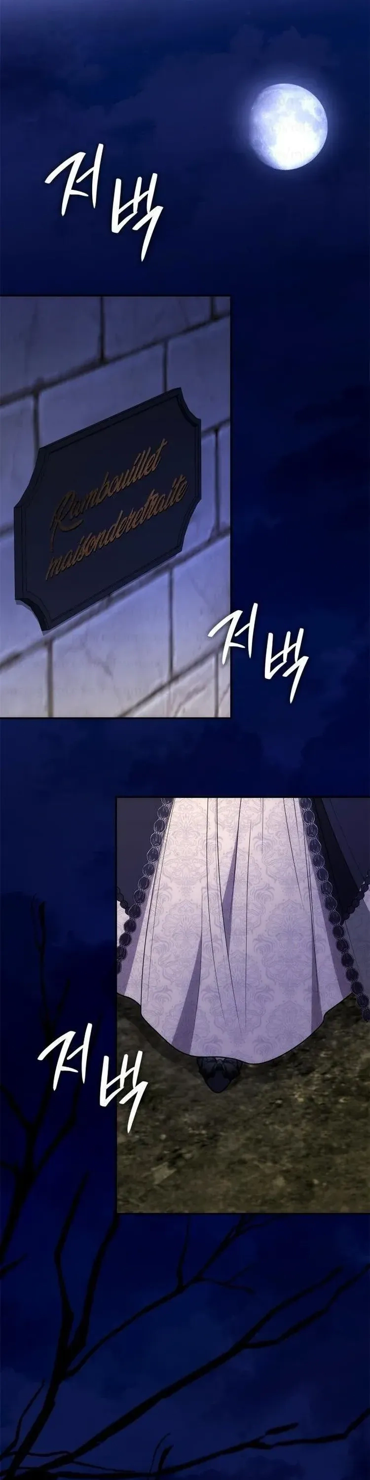 Read Nesta Vida eu serei a Rainha PT Manga Online