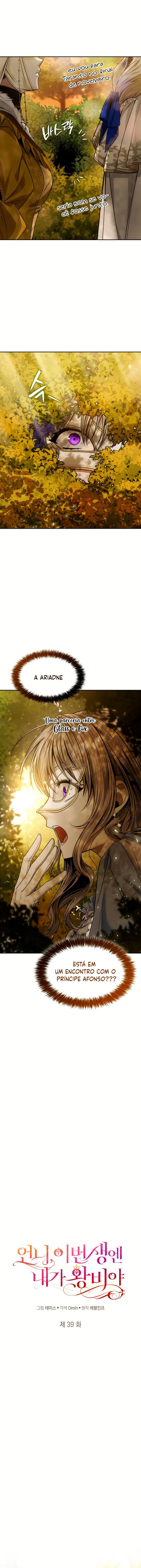 Read Nesta Vida eu serei a Rainha PT Manga Online