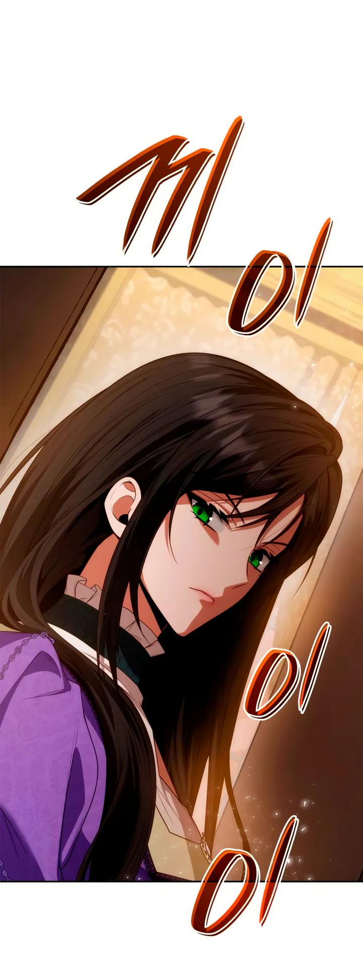 Read Nesta Vida eu serei a Rainha PT Manga Online