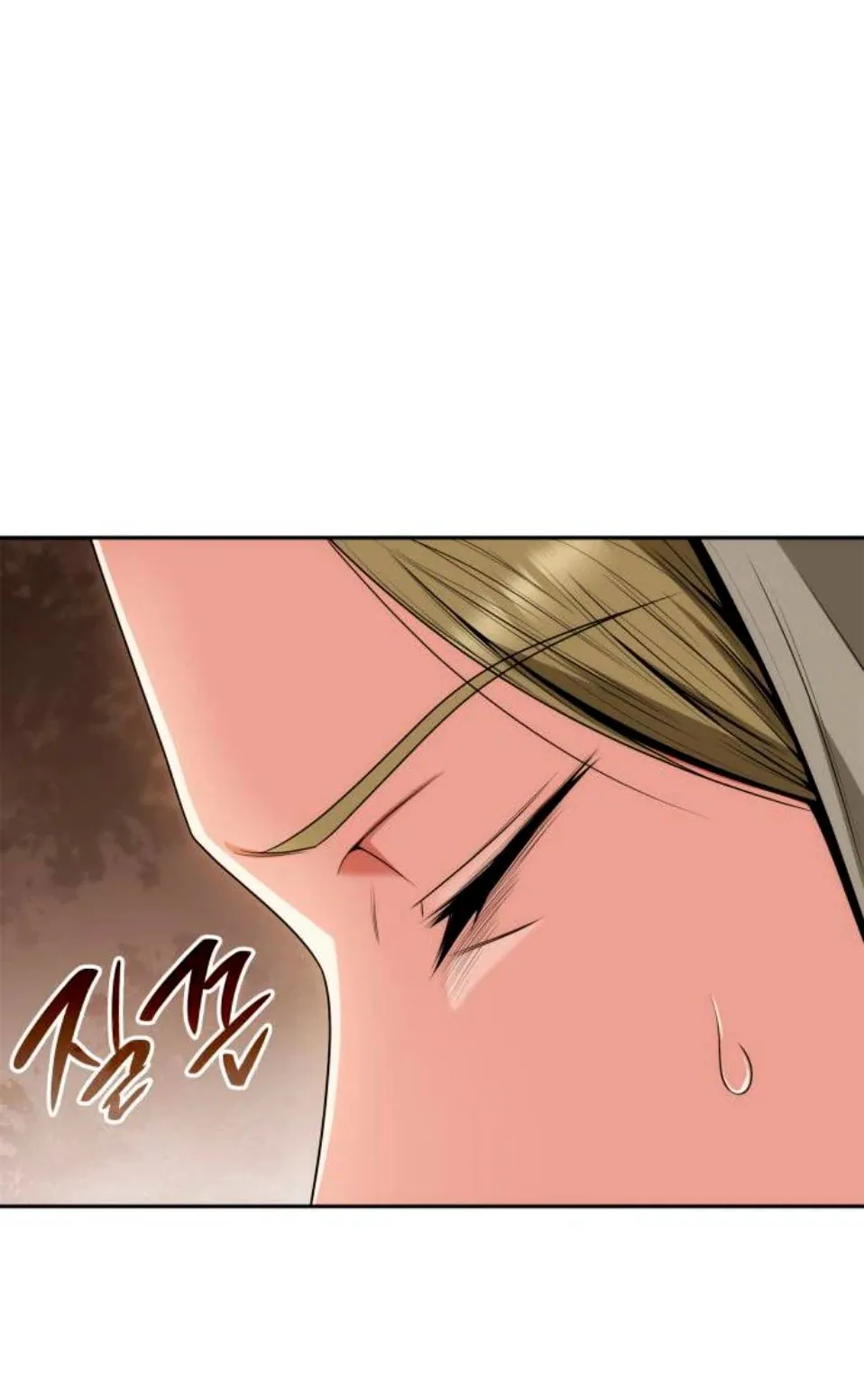 Read Nesta Vida eu serei a Rainha PT Manga Online