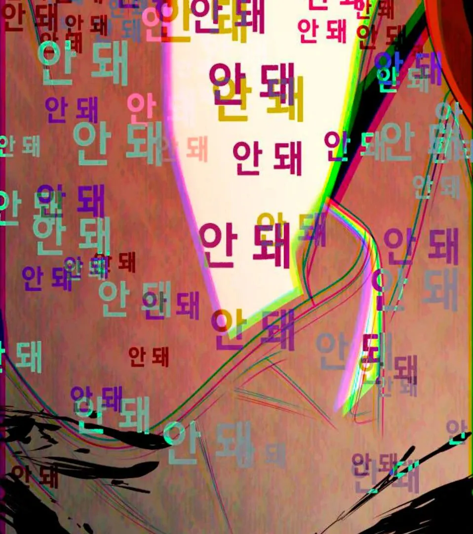 Read Nesta Vida eu serei a Rainha PT Manga Online