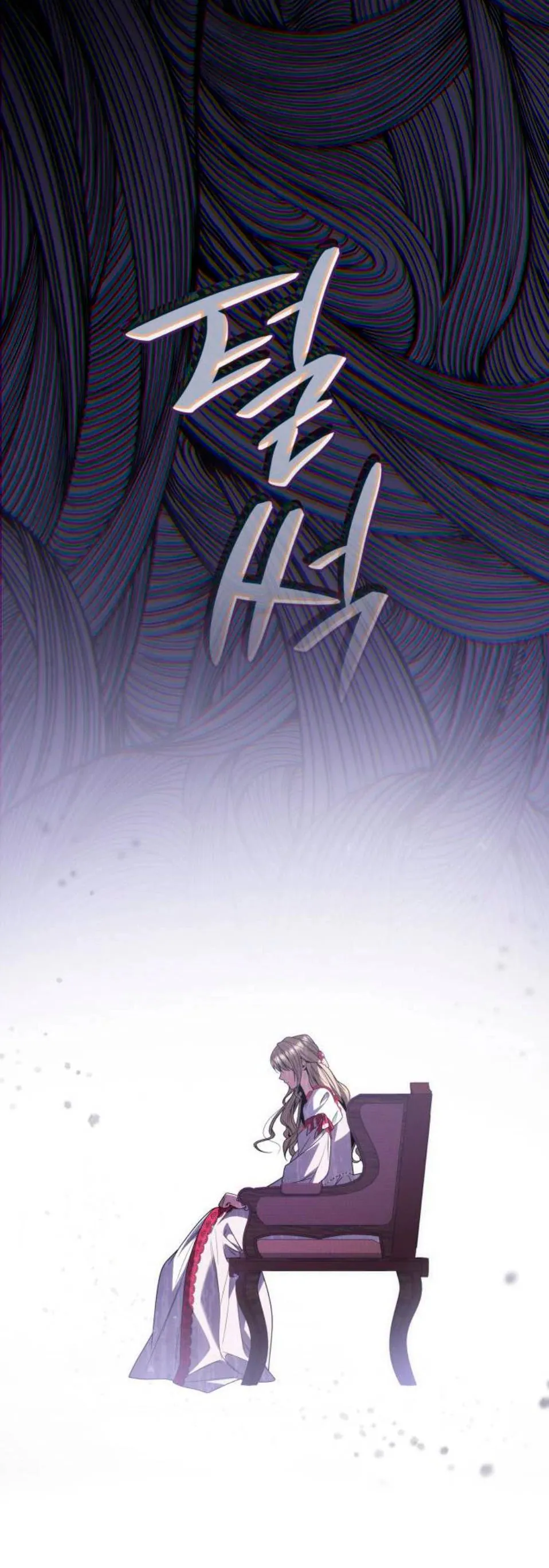 Read Nesta Vida eu serei a Rainha PT Manga Online