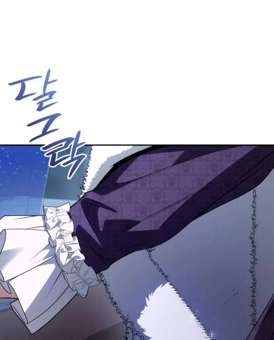 Read Nesta Vida eu serei a Rainha PT Manga Online